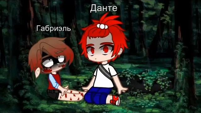 Типо грустное видео/13 Карт ♦♥♣♠/нэ Конон/ смотреть онлайн