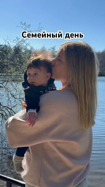 Подпишись и поставь лайк 👍 #семейкамосендз #семья #се? смотреть онлайн