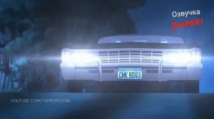 Сверхъестественное 13 сезон 16 серия / Supernatural 13x16 / Русское промо