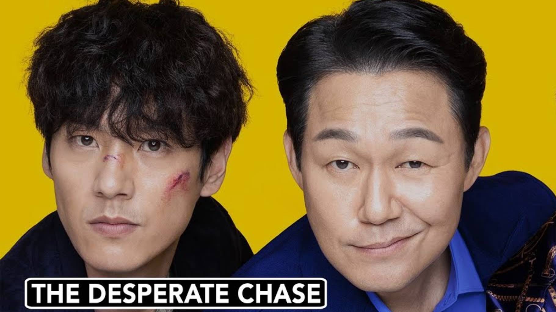Отчаянная погоня (2024) / The Desperate Chase / Pilsaui Chujeok