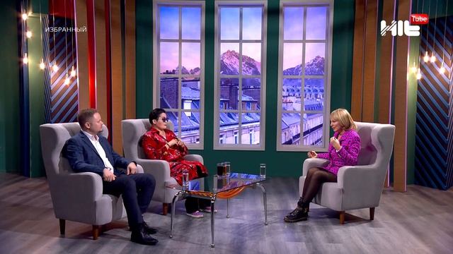 Гость программы: Наталья Правдина мастер фен шуй смотреть онлайн