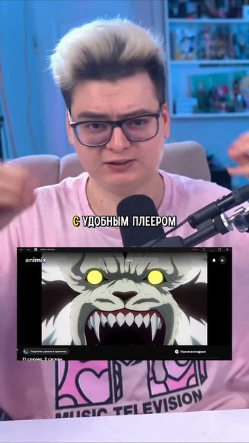 Новая серия уже сегодня #anime #sololeveling #поднятиеуровняво? смотреть онлайн