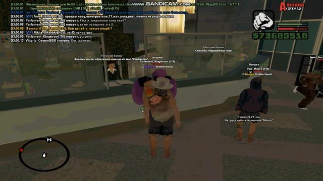 Доказательство