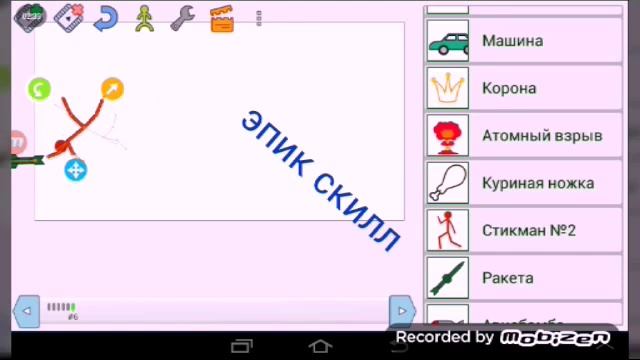 Хитрости рисуем мультфильмы смотреть онлайн