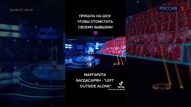найди сею смотреть онлайн