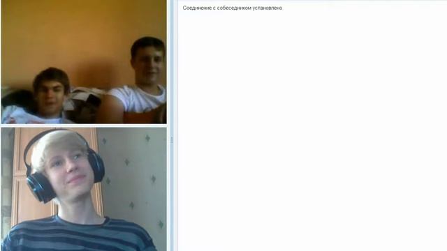 ВИДЕОЧАТ! ЧЕЛОВЕК ПАКЕТ! ТЫ В БОГА ВЕРИШЬ? (чат-рулетка) смотреть онлайн