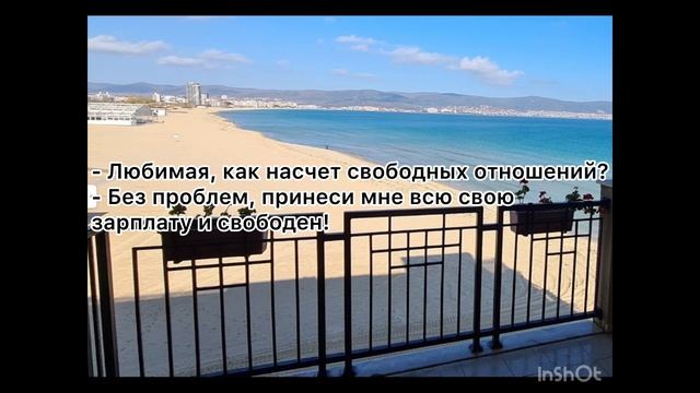 Жиза Цитаты. Отношения. #жиза #цитаты #прикол #смешныецитаты #отношения Страшные тетки с красивым смотреть онлайн