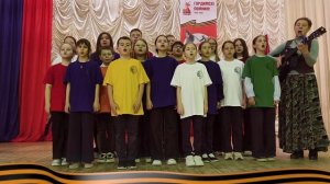 "Нам нужна одна Победа!" (детское МНОГОГОЛОСЬЕ России)