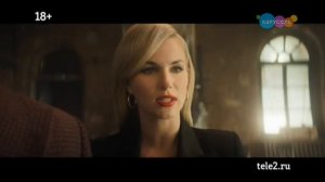 Спонсор показа, заставка, и рекламный блок (Карусель, 30.07.2024)