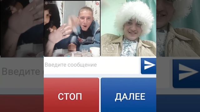 #1 первый пранк на чат рулетки #приколы #пранк #душанбе #кулоб #москва #питер @uveltv459 смотреть онлайн