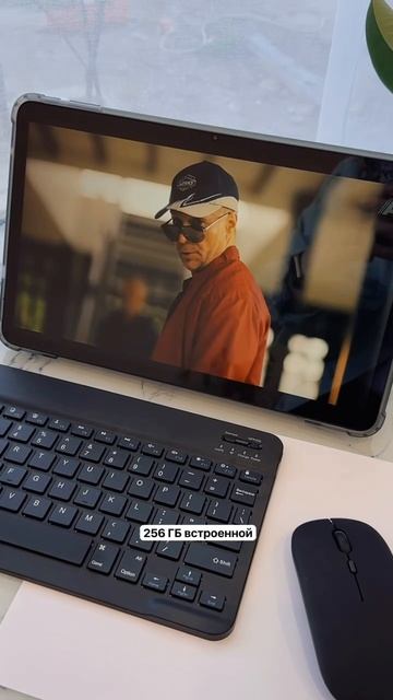 Лучший бюджетный планшет с OZON 🔥 Артикулы в закрепе 👉 смотреть онлайн