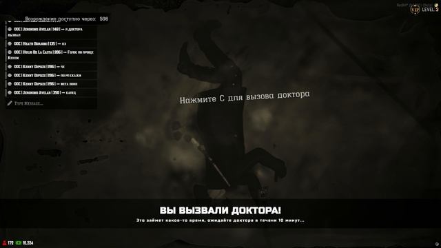 0506 (1) смотреть онлайн