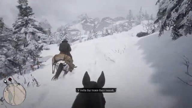 Red Dead Redemption 2 Начало игры(Сюжет)Начало Исхода смотреть онлайн