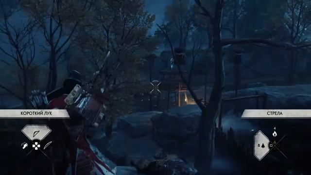 Ghost of Tsushima - Царь на горе