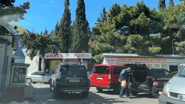 Ялта. Оптовая база "Ялта-Бакалея". Обводная (ЮжноБережное шоссе). 18.04.2025. Крым. Crimea. Yalta. смотреть онлайн