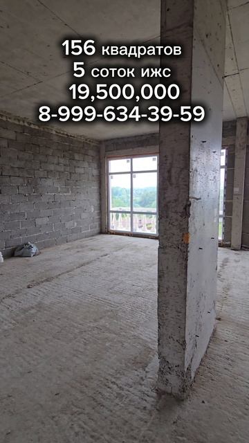 1000363487.mp4 смотреть онлайн