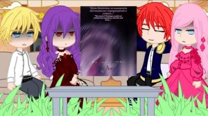 Реакция Как хорошо и удобно быть злодейкой на следующую жизнь Деборы.  |Дебора = Пенелопа|