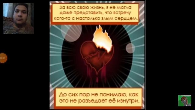 Ночь в котором умерла магия { 3 часть } реакция на пони комикс смотреть онлайн