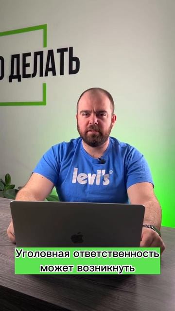 За какой долг могут посадить в тюрьму ? смотреть онлайн