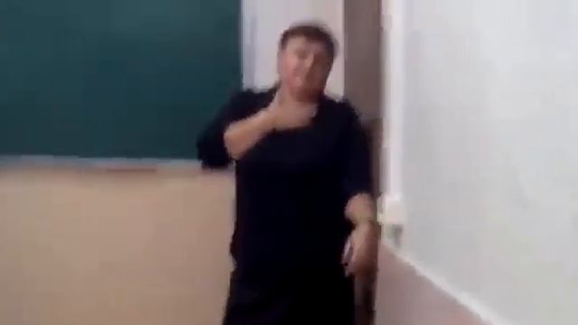 Приколы про учителей смотреть онлайн