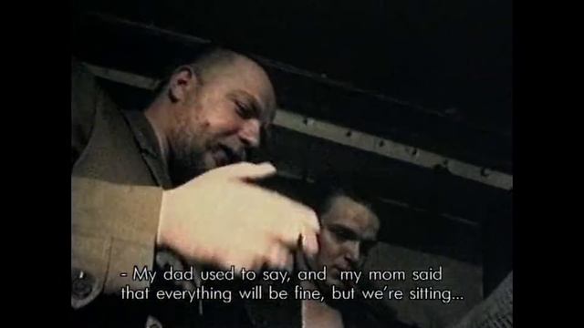 Зеленый слоник (1999) Мать в меня верила смотреть онлайн