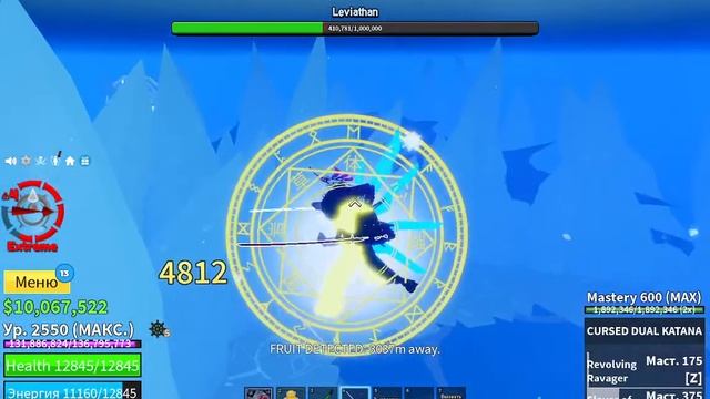 Blox fruits-Получаем Dark Blade V3 и убиваем Левиофана смотреть онлайн