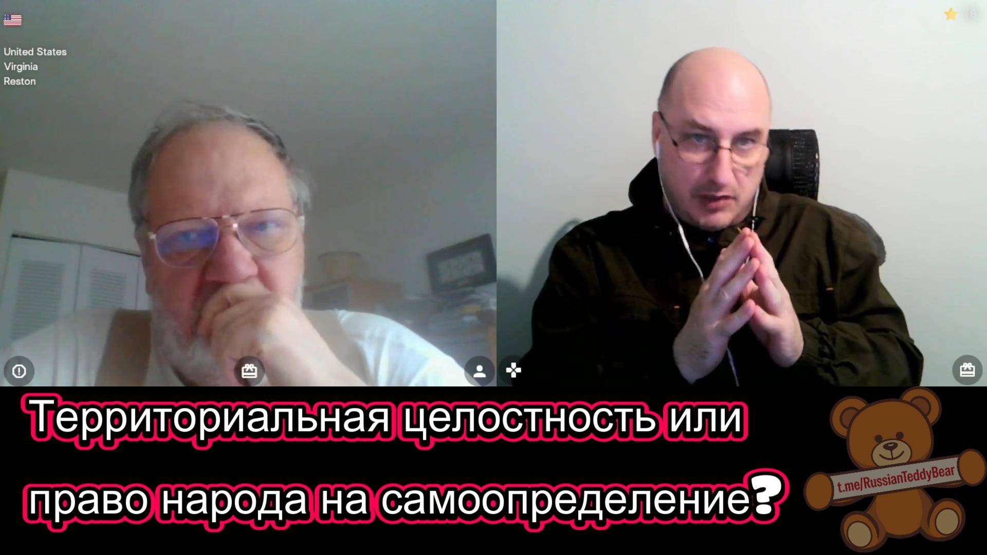 Территориальная целостность или право народа на самоопределение. смотреть онлайн