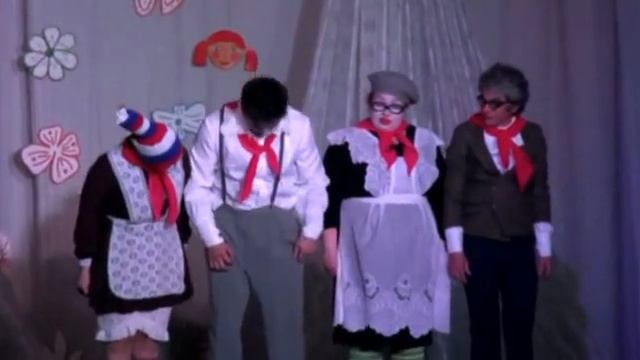 "Пионеры" смотреть онлайн