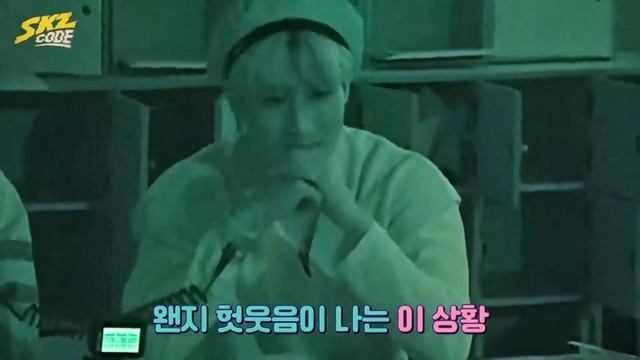 [Русская озвучка Kadza] SKZ CODE EP.9 | Жуткая ночь смотреть онлайн