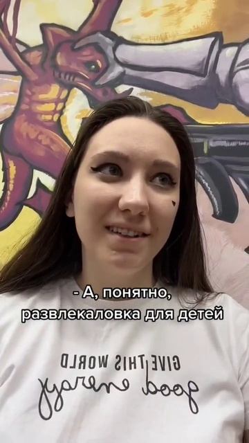 Мы такое осуждаем #lasertag #лазертаг #нн смотреть онлайн