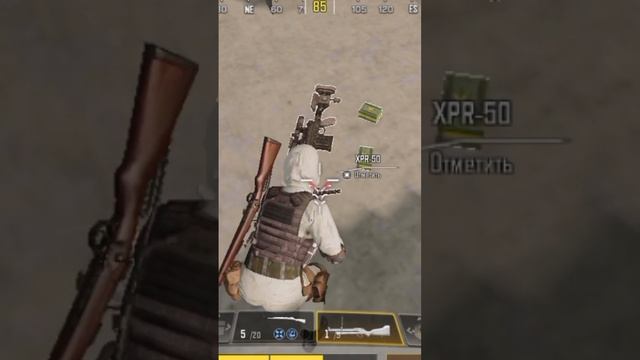 топ-5 лучших телефонов для Call Of Duty Mobile до 15к #callofdutymobile