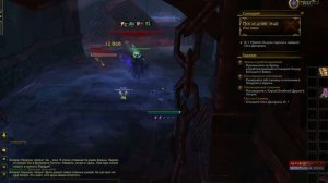 скипетр саргераса (Артефактное оруже чернокнижника)