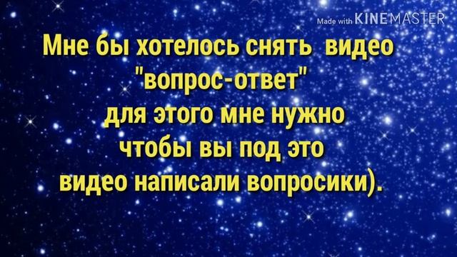 Кое что для вас)) смотреть онлайн