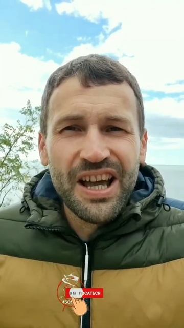 Все мы верим в то, во что хотим верить!