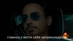Starker/Старкер ~ может быть, сможем...