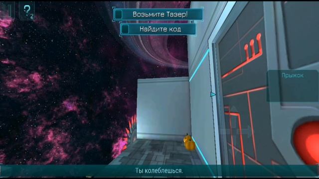 ОСТАЛСЯ В КОСМОСЕ С СВОЕЙ ШИЗОЙ [Fractal Space] №1 смотреть онлайн