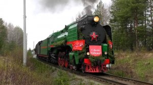 "С днем Великой Победы!" Паровозы П36-0096 и ЛВ-0355 с поездом Победы