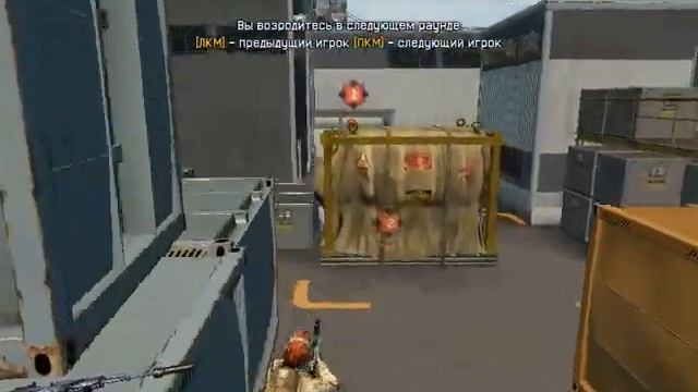 клан Фейт против клана Гнев-Богов смотреть онлайн