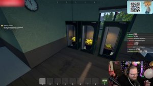 ❗T2X2, СТИНТ И ДРЕЙК ВЫРАЩИВАЮТ РАСТЕНИЯ В SCHEDULE I❗