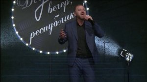 "Песня в подарок" (на карачаевском языке)