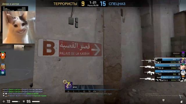 ШКОЛЬНИКУ ЛЕНЬ ИГРАТЬ В КС | СМЕШНЫЕ МОМЕНТЫ | CS GO смотреть онлайн