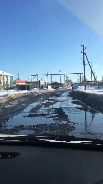 Растаял снег и с ним дороги! Новый Оскол