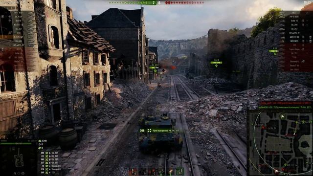 + бч9  5600дмг на химках изи  начало лютуем на горе