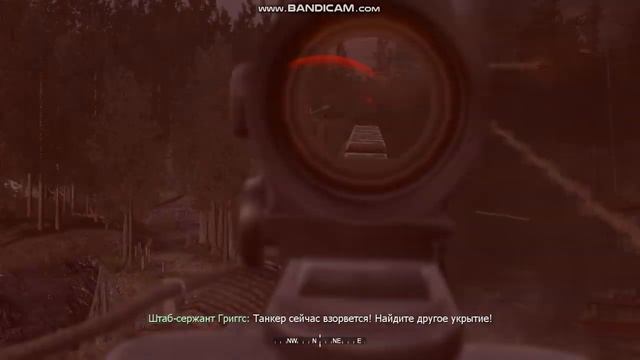 Call of Duty Modern Warfare Действие третьеИгра окончена смотреть онлайн