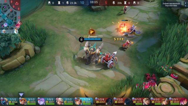 Новария – Mobile Legends: Bang Bang смотреть онлайн