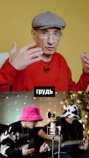 Отсидевший 28 лет зек про песню о бобре #зек #зэк #зеки