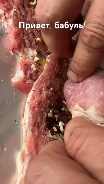 Привет, бабуль! Печем в русской печи мясной рулет смотреть онлайн