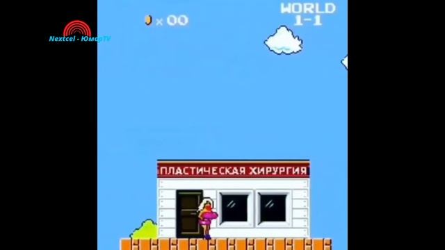 Марио по Русскии Юмор смотреть онлайн