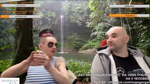 МОПС И АНДРЮХА ИСТОРИИ ИЗ ЖИЗНИ ЭПИЛЯЦИЯ ГОЛОВЫ МОПСА ИСТОРИИ ПРО ОХОТУ И ТЮРЬМУ смотреть онлайн
