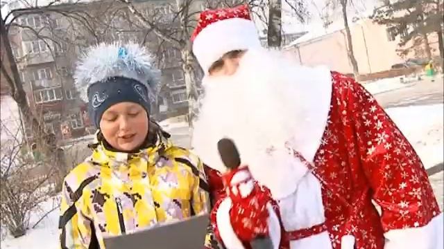 Дед Мороз ищет снегурочку смотреть онлайн